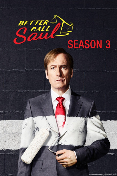 Better Call Saul (Season 3) / Better Call Saul (Season 3) (2017)