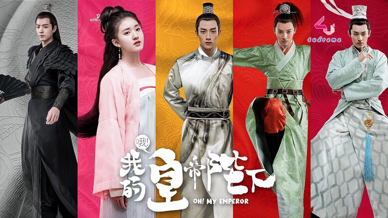 Xem Phim Ôi Hoàng Đế Bệ Hạ Của Ta (Phần 1), Oh! My Emperor (Season 1) 2018 Xem Phim Ôi Hoàng Đế Bệ Hạ Của Ta (Phần 1), Oh! My Emperor (Season 1) 2018