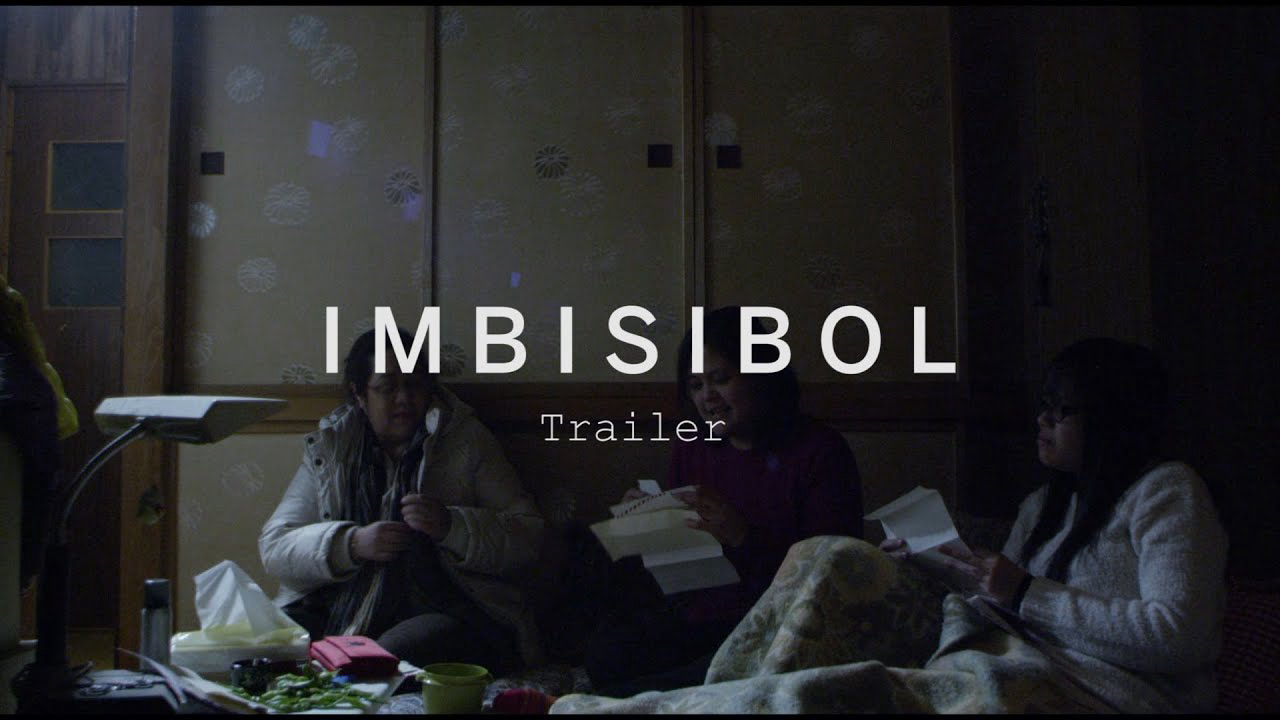 Imbisibol / Imbisibol (2015)