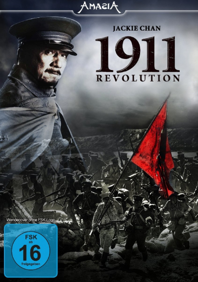 Cách Mạng Tân Hợi, 1911 Revolution / 1911 Revolution (2011)
