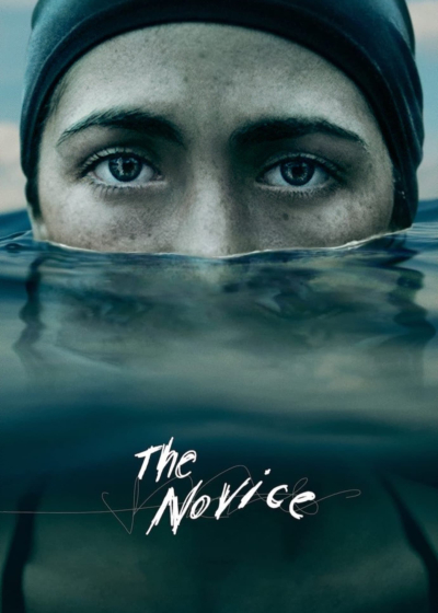 The Novice / The Novice (2021)
