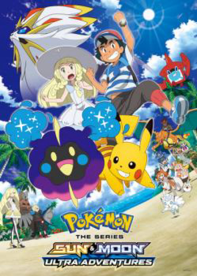 Pokémon: Mặt Trời & Mặt Trăng (Phần 2), Pokémon the Series: Sun & Moon (Season 2) / Pokémon the Series: Sun & Moon (Season 2) (2018)