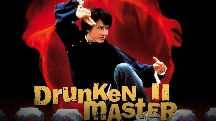 The Legend Of Drunken Master (1994)