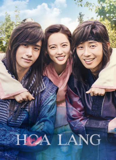 Hwarang: The Poet Warrior Youth / Hwarang: The Poet Warrior Youth (2016)