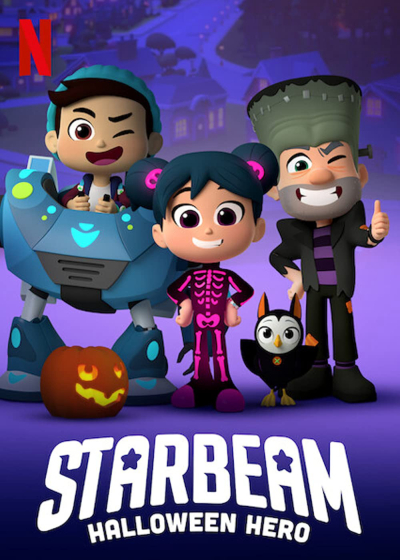StarBeam: Halloween Hero / StarBeam: Halloween Hero (2020)