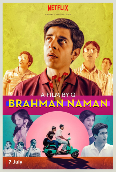 Brahman Naman / Brahman Naman (2016)