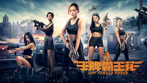 Xem Phim Hoa Acemaster, Top Female Force 2019 Xem Phim Hoa Acemaster, Top Female Force 2019