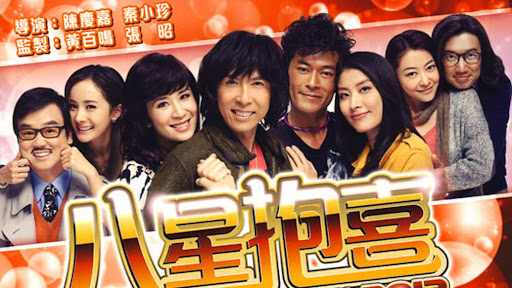 Xem Phim Tất cả đều kết thúc tốt đẹp 2012, All's well end's well 2012 2012 Xem Phim Tất cả đều kết thúc tốt đẹp 2012, All's well end's well 2012 2012