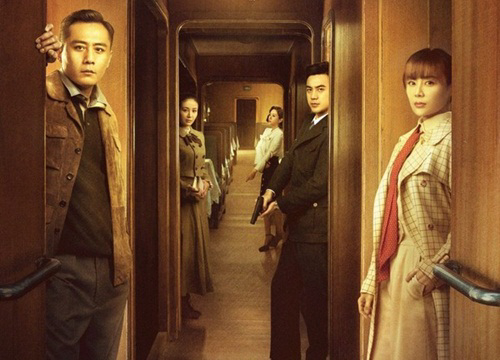 Xem Phim Quóc Bảo Kỳ Lữ, National Treasure’s Extraordinary Journey 2019 Xem Phim Quóc Bảo Kỳ Lữ, National Treasure’s Extraordinary Journey 2019