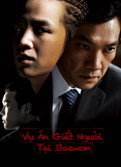 Vụ Án Giết Người Tại Itaewon, Where the Truth Lies / Where the Truth Lies (2009)