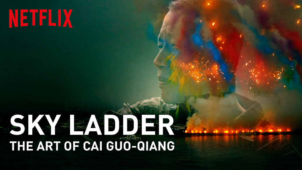 Sky Ladder: The Art of Cai Guo-Qiang / Sky Ladder: The Art of Cai Guo-Qiang (2016)