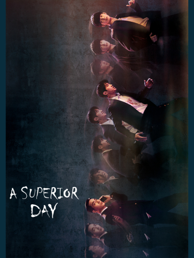 A Superior Day / A Superior Day (2022)