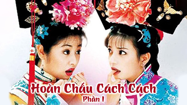 Xem Phim Hoàn Châu Cách Cách (Phần 1), Hoàn Châu Cách Cách (Phần 1) 1998 Xem Phim Hoàn Châu Cách Cách (Phần 1), Hoàn Châu Cách Cách (Phần 1) 1998