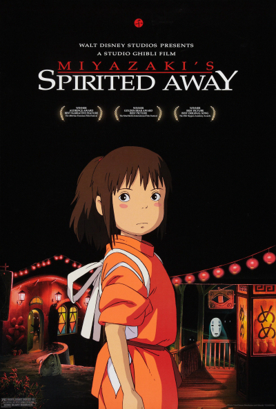 Spirited Away / Spirited Away (2001)