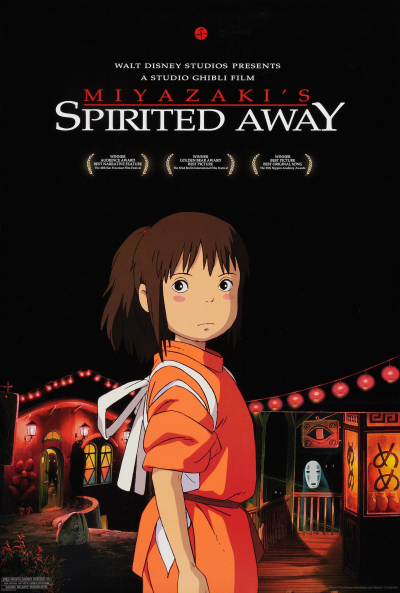 Vùng đất linh hồn, Spirited Away / Spirited Away (2001)