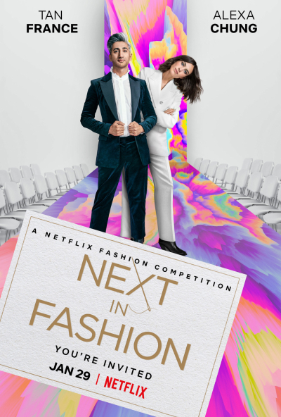Bước tiến của thời trang, Next in Fashion / Next in Fashion (2020)