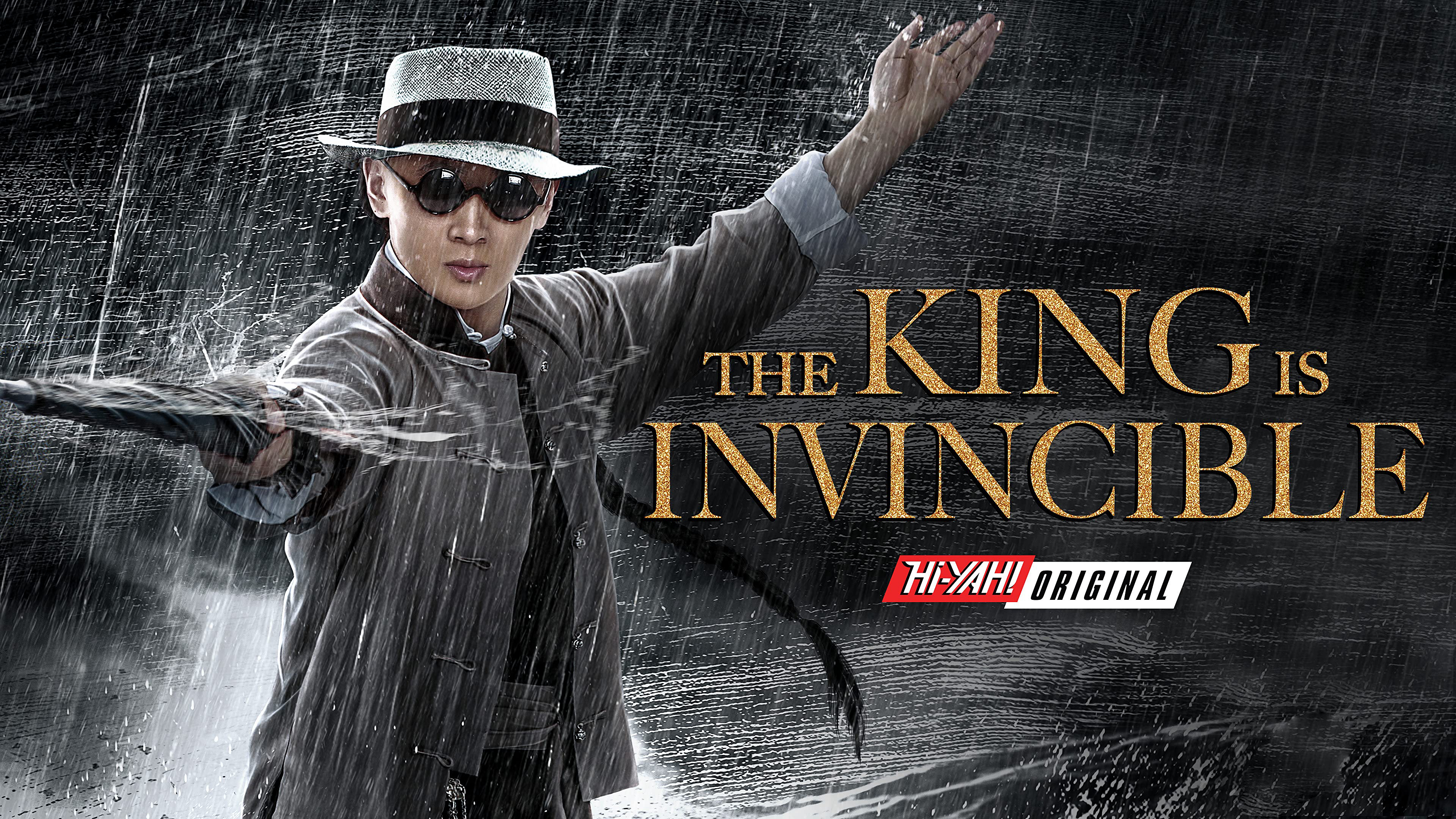 The King is Invincible / The King is Invincible (2019)