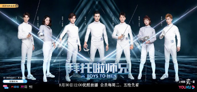 Xem Phim Lưỡi Kiếm Kiên Cường Nhất, Boys To Men 2019 Xem Phim Lưỡi Kiếm Kiên Cường Nhất, Boys To Men 2019