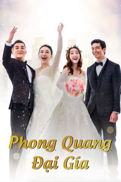 The Perfect Wedding / The Perfect Wedding (2018)