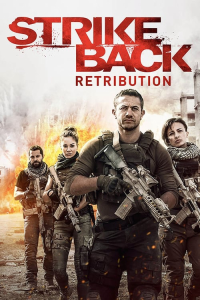 Strike Back (Season 6) / Strike Back (Season 6) (2017)