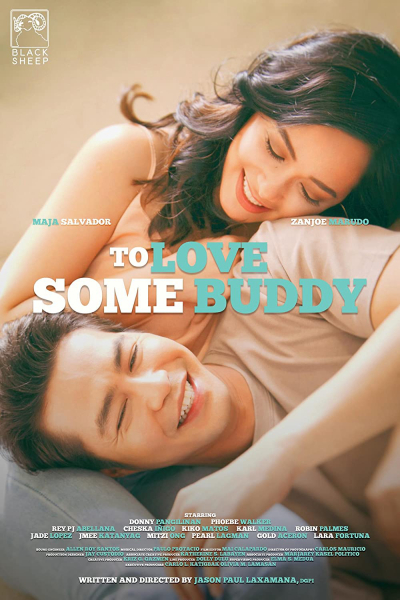 To Love Some Buddy / To Love Some Buddy (2018)