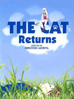 The Cat Returns / The Cat Returns (2002)