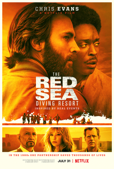 The Red Sea Diving Resort / The Red Sea Diving Resort (2019)