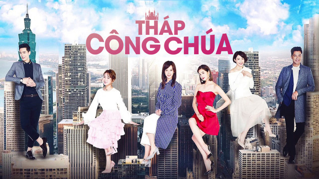 Xem Phim Tháp Công Chúa, Single Ladies Senior 2018 Xem Phim Tháp Công Chúa, Single Ladies Senior 2018