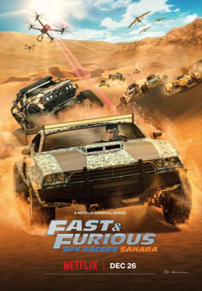 Fast & Furious Spy Racers (Season 3) / Fast & Furious Spy Racers (Season 3) (2020)