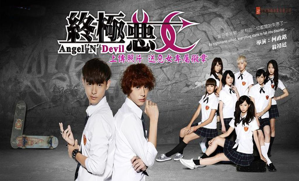 Xem Phim Chung cực ác nữ, Angel 'N' Devil 2014 Xem Phim Chung cực ác nữ, Angel 'N' Devil 2014