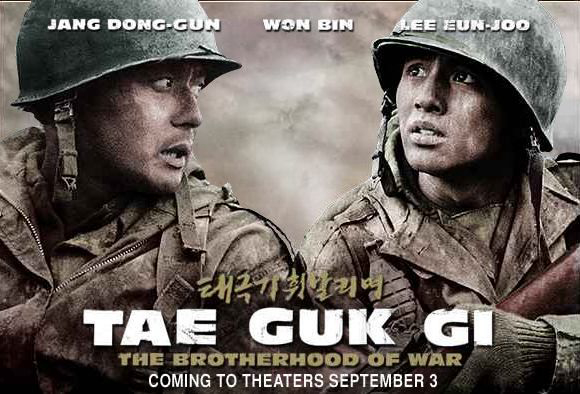 Xem Phim Tình Huynh Đệ - Cờ Bay Phấp Phới, Tae Guk Gi: The Brotherhood Of War 2004