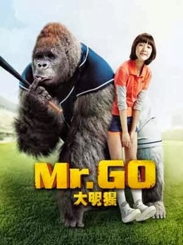 Chú Tinh Tinh Go, Mr.Go (2013)