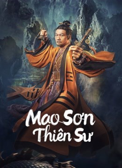 Maoshan Heavenly Master / Maoshan Heavenly Master (2022)