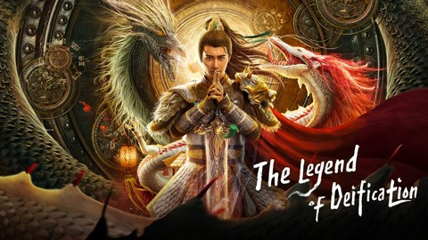 Xem Phim Phong Thần: Thác Tháp Thiên Vương, The Legend of Deification 2021