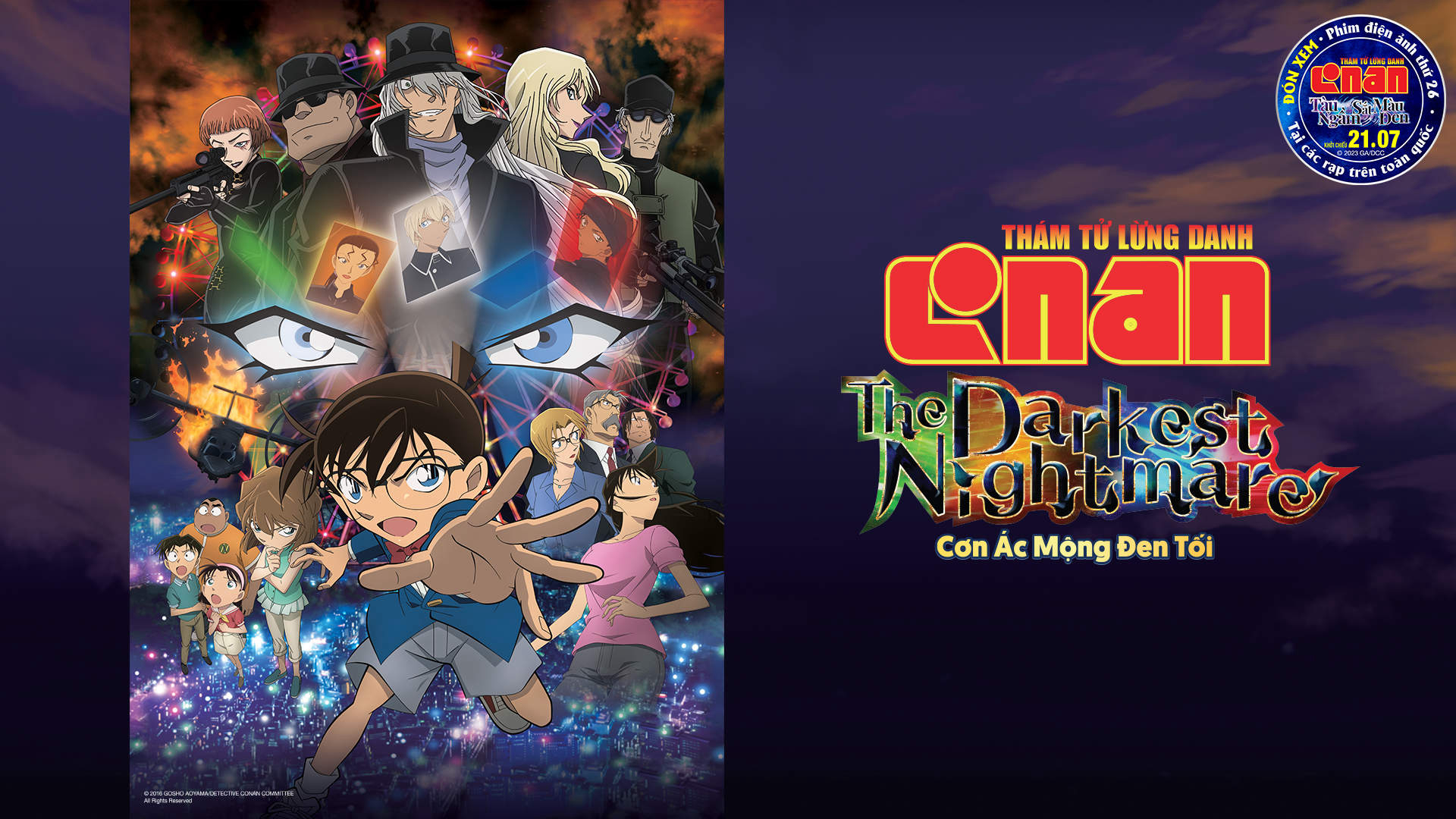 Xem Phim Thám Tử Lừng Danh Conan: Cơn Ác Mộng Đen Tối, Detective Conan: The Darkest Nightmare 2016 Xem Phim Thám Tử Lừng Danh Conan: Cơn Ác Mộng Đen Tối, Detective Conan: The Darkest Nightmare 2016