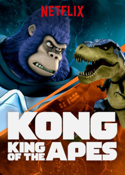 Kong: King of the Apes (Season 2) / Kong: King of the Apes (Season 2) (2018)