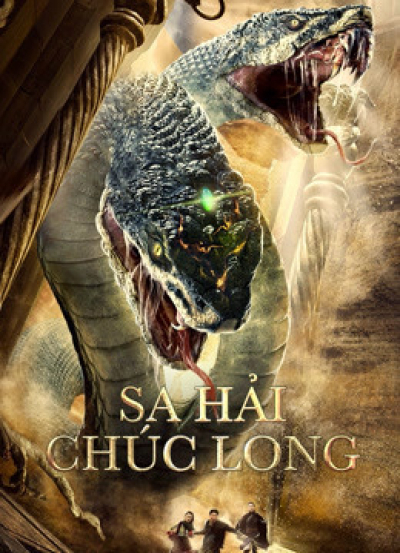 Sa Hải Chúc Long, Guardian of the Palace / Guardian of the Palace (2020)