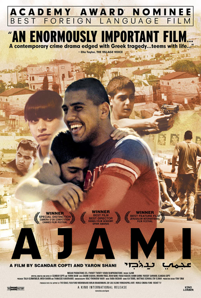 Ajami / Ajami (2009)