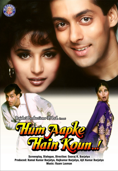 Em là gì của anh, Hum Aapke Hain Koun / Hum Aapke Hain Koun (1994)