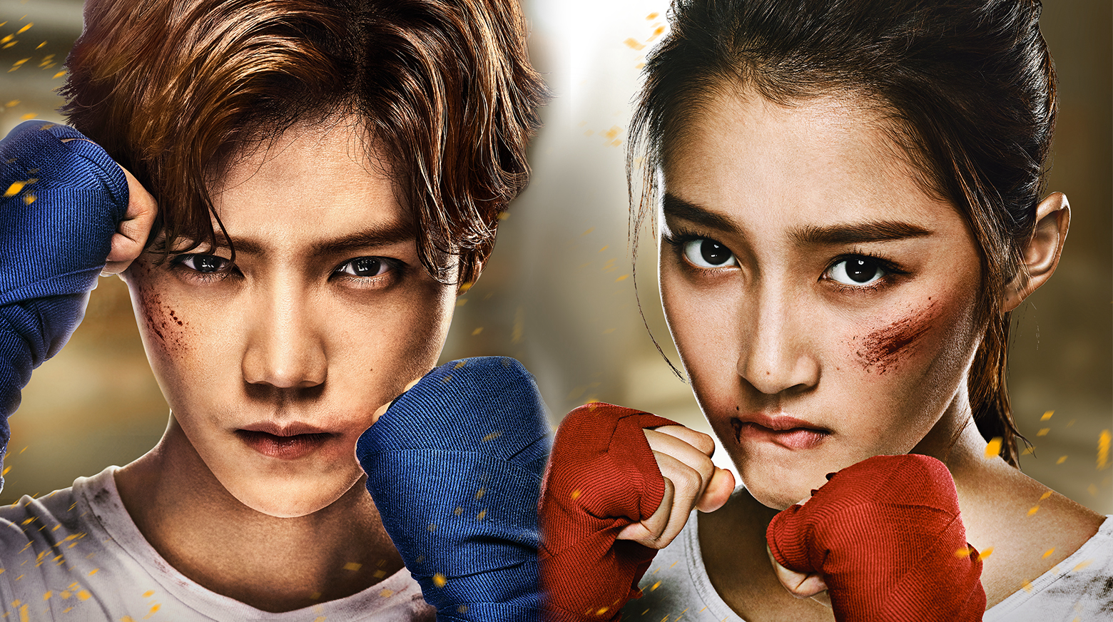 Xem Phim Điềm Mật Bạo Kích, Sweet Combat 2018 Xem Phim Điềm Mật Bạo Kích, Sweet Combat 2018