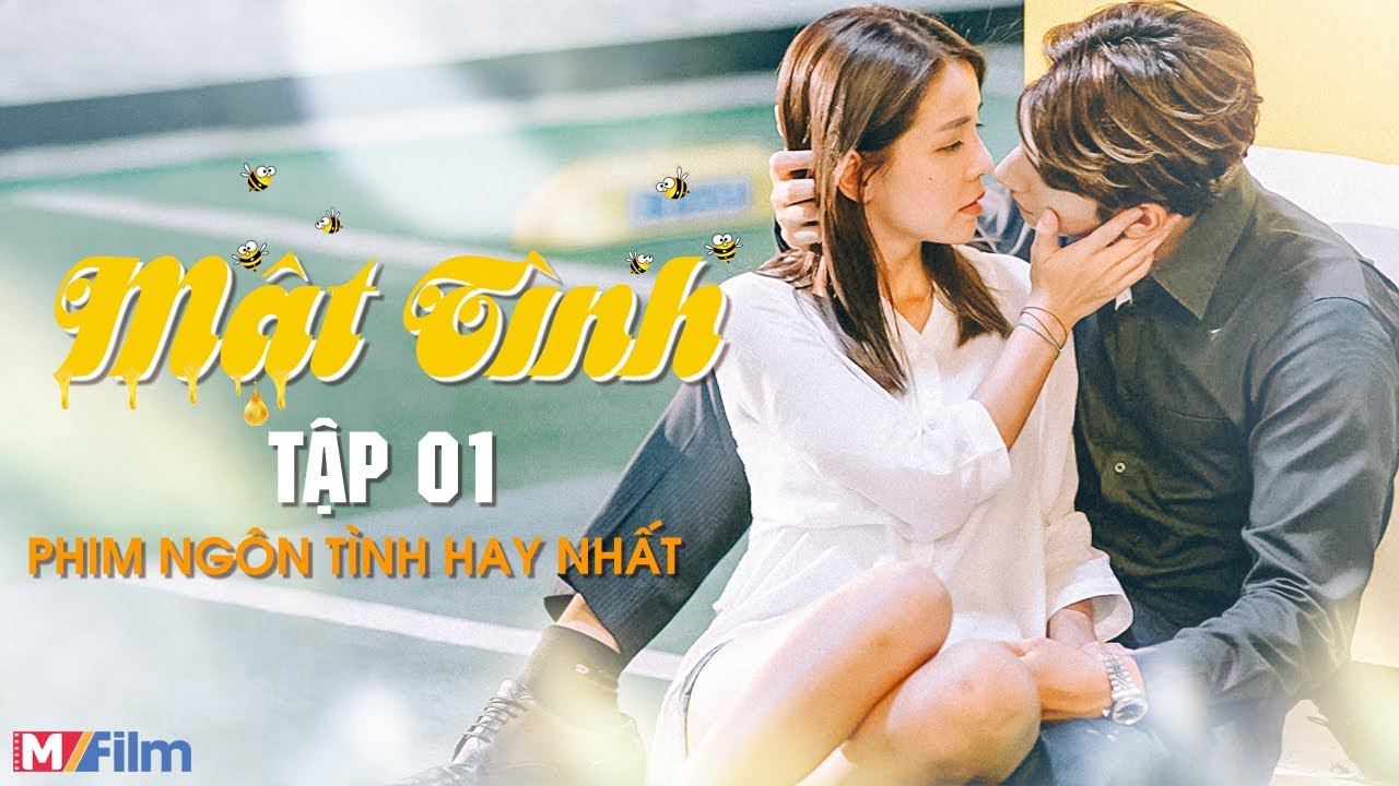 Mật Tình Thất Tâm Phần 1 / Mật Tình Thất Tâm Phần 1 (2018)