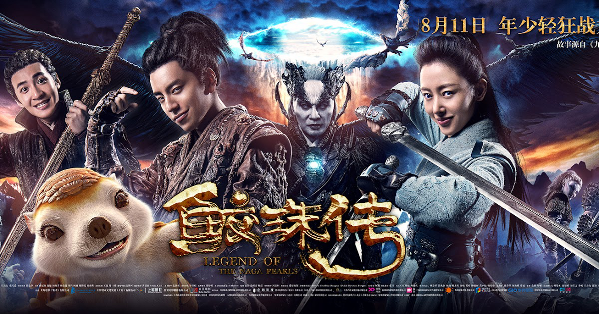 Xem Phim Truyền Thuyết Kinh Lôi Chi Vô Giới, Legend of Thunder 2019