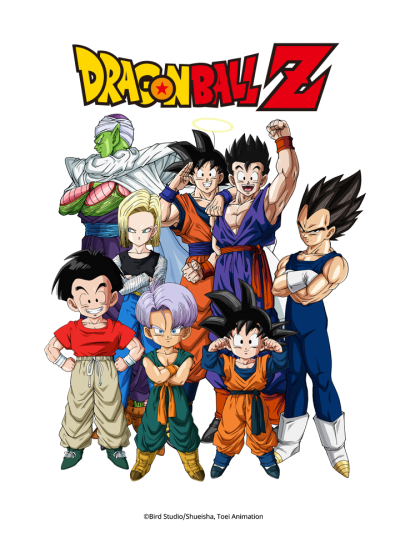 Dragon Ball Z: Fusion Reborn / Dragon Ball Z: Fusion Reborn (1995)