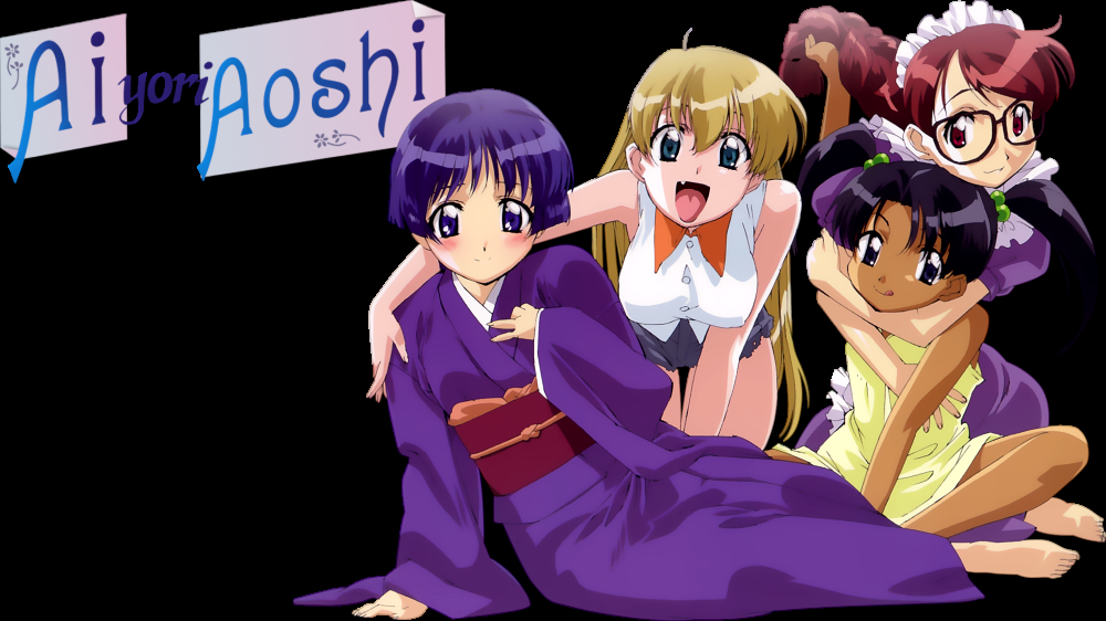 Xem Phim Xanh hơn màu chàm, 藍より青し 2002 Xem Phim Xanh hơn màu chàm, 藍より青し 2002