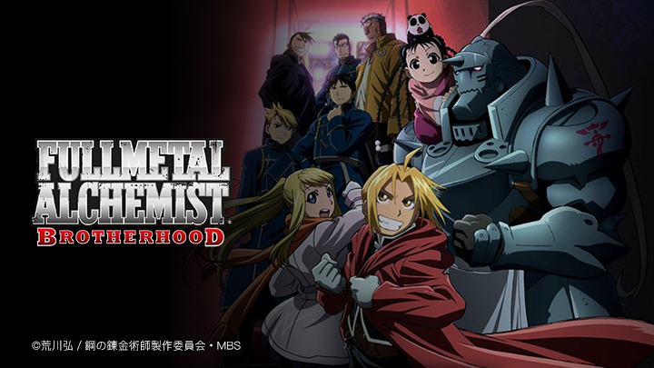 Hagane no Renkinjutsushi: Fullmetal Alchemist Fullmetal Alchemist (2009) FMA FMAB / Hagane no Renkinjutsushi: Fullmetal Alchemist Fullmetal Alchemist (2009) FMA FMAB (2009)