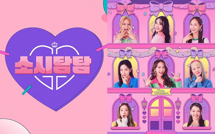 Xem Phim Soshi Tamtam, Soshi Tamtam 2022 Xem Phim Soshi Tamtam, Soshi Tamtam 2022