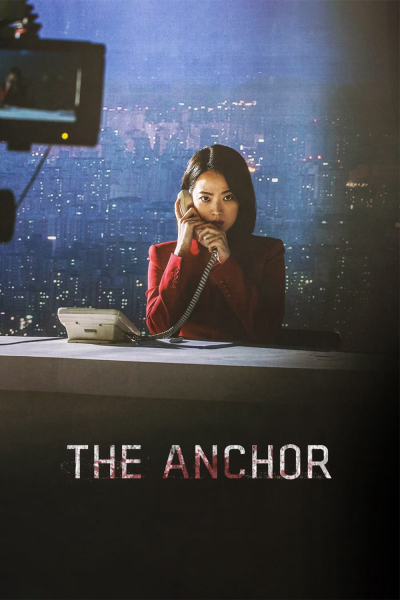 Bản Tin Chết, The Anchor / The Anchor (2022)