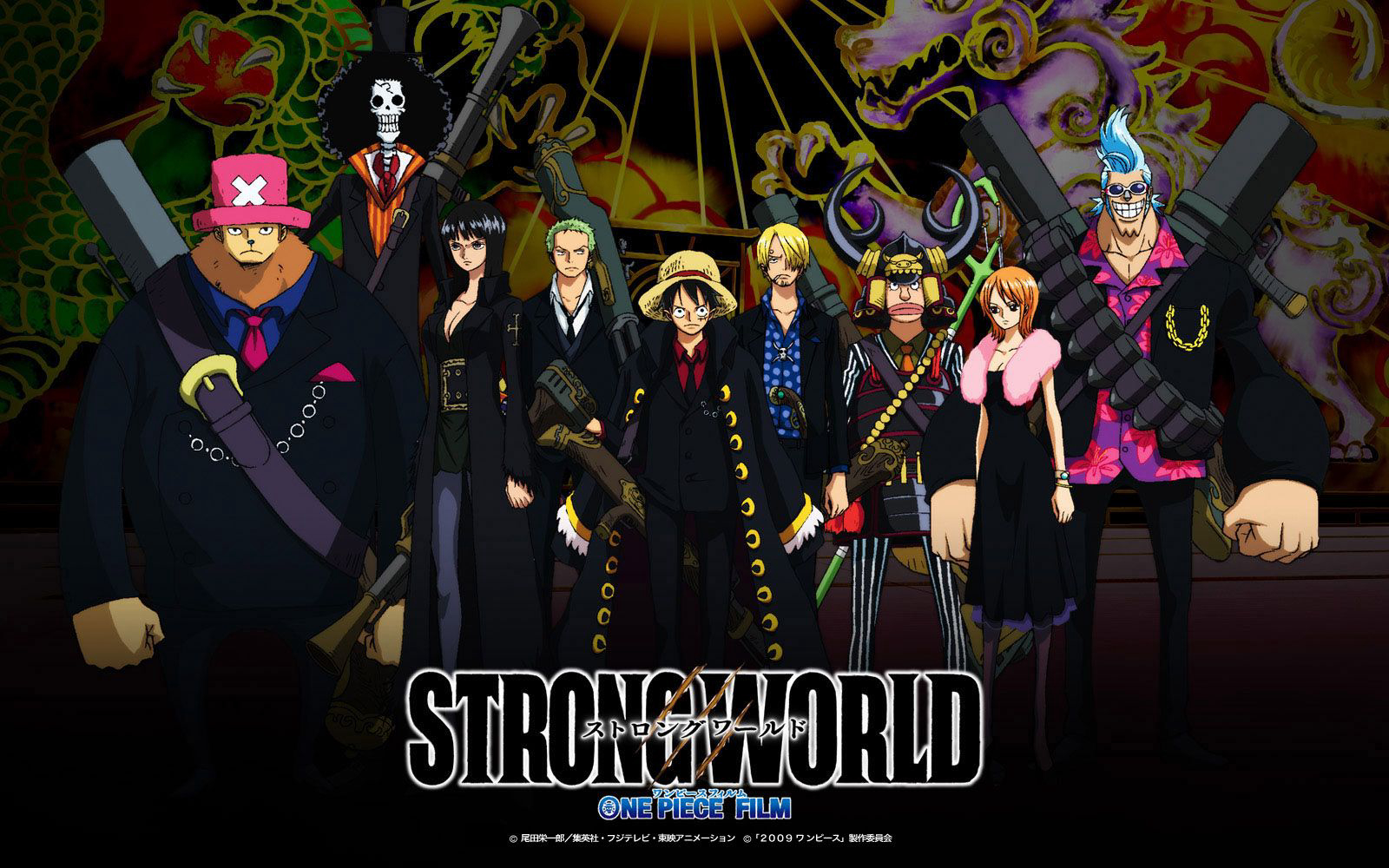 Xem Phim Vua Hải Tặc Film: Sức mạnh tối thượng, One Piece Film Strong World 2009