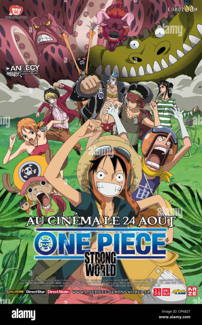 One Piece Film Strong World / One Piece Film Strong World (2009)