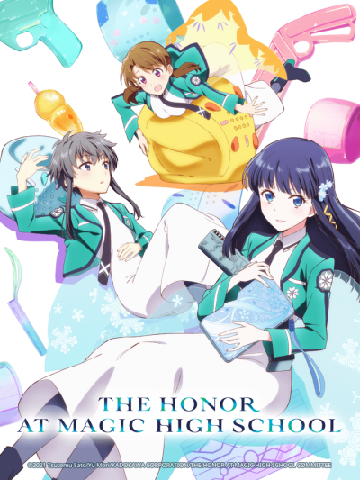 Mahouka Koukou no Yuutousei / Mahouka Koukou no Yuutousei (2021)